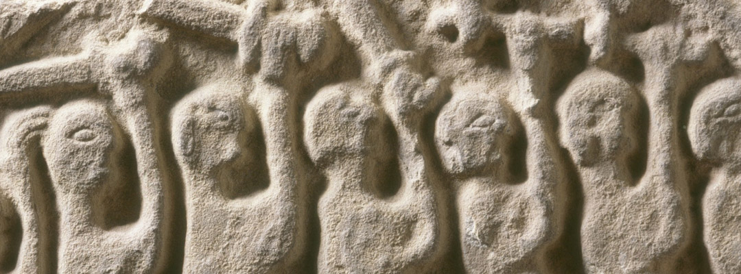 Detail from the 9th-century ’Domesday stone’, found at Lindisfarne Detail from the 9th-century ’Domesday stone’, found at Lindisfarne